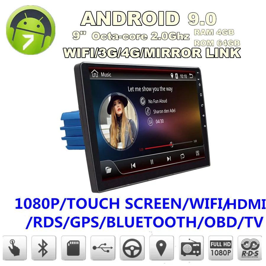 1 Din Android " сенсорный экран 1080P Автомобильный стерео радио HDMI 4 ГБ ОЗУ 64 Гб ПЗУ gps Wifi Зеркало Ссылка