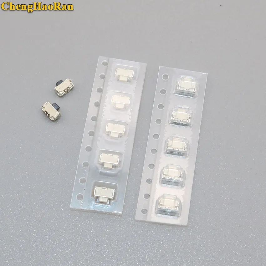 AJ-076B