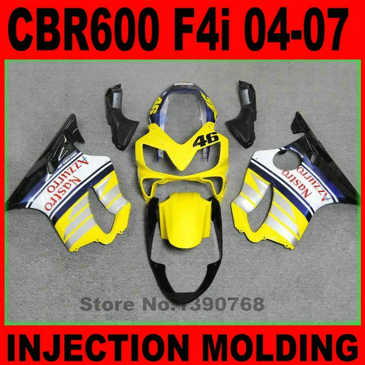 

Customize fairings set for HONDA Injection molded CBR600 2004-2007 black yellow fairing kit CBR 600 F4i 04 05 06 07  BG66