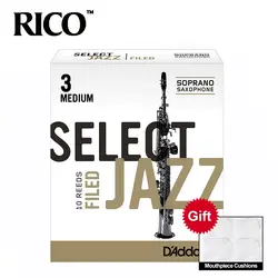 RICO Select Jazz Soprano Sax Reeds/саксофон трости сопрано, поданный, прочность 2 м/2 ч/s 3 с/м 3 м/3 ч, 10-pack