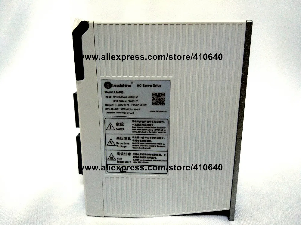 Featured image of post Leadshine Elp 750Z Ethercat