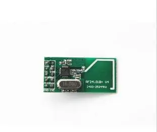 

The new small / NRF24L01 / wireless module / onboard antenna