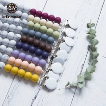 Let'S Make силиконовый жемчужный миниатюрный стержень, мраморные бусины, металлическая Соска-пустышка с зажимом, цепочка для пустышки, силиконовый Прорезыватель для грызунов, соска-пустышка, цепочки для зубов