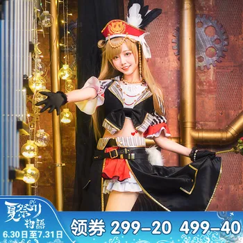 

Love Live! Minami Kotori Pirate Uniforms Cosplay Costume Free Shipping