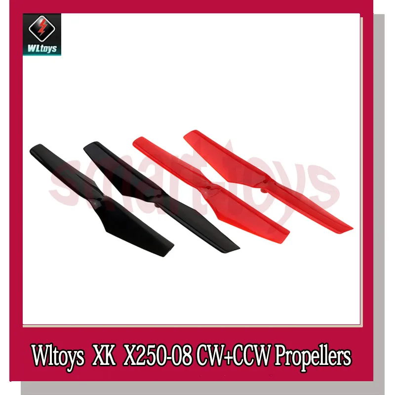 Запасные части для квадрокоптера Wltoys XK X250|Детали и аксессуары| |
