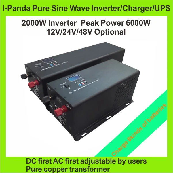 lcd led display sine wave combined inverter and charger 2000w i p tpi 2000w horizontal lcd led display sine wave combined inverter and charger 2000w i p tpi 2000w horizontal