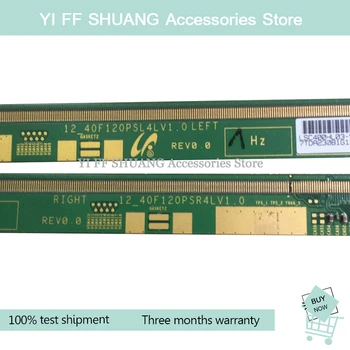 

100% test shipping for 12-40F120PSR4LV1.0 12-40F120PSL4LV1.0
