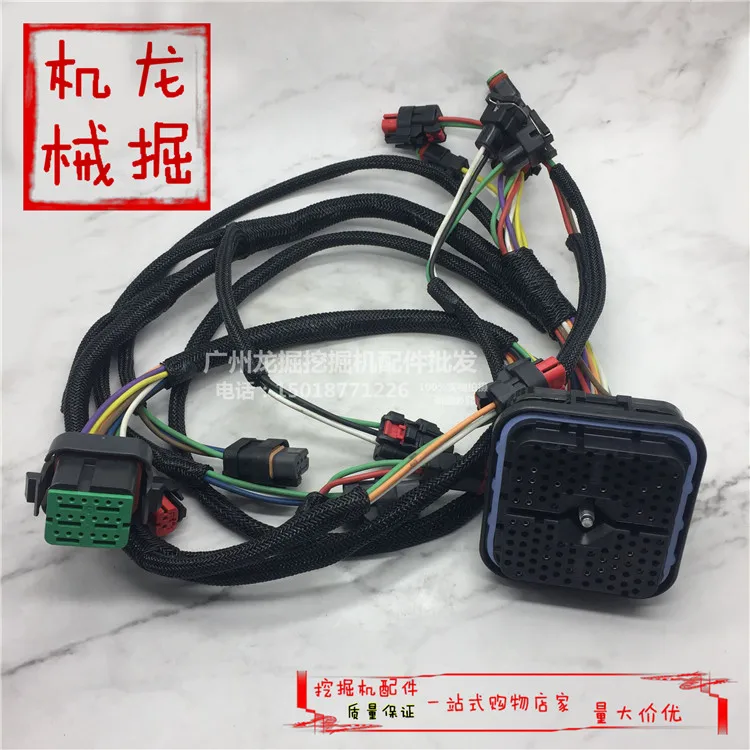 

Excavator Accessories Carter CAT330D/336D C9 engine High temperature wire harness assembly engine line