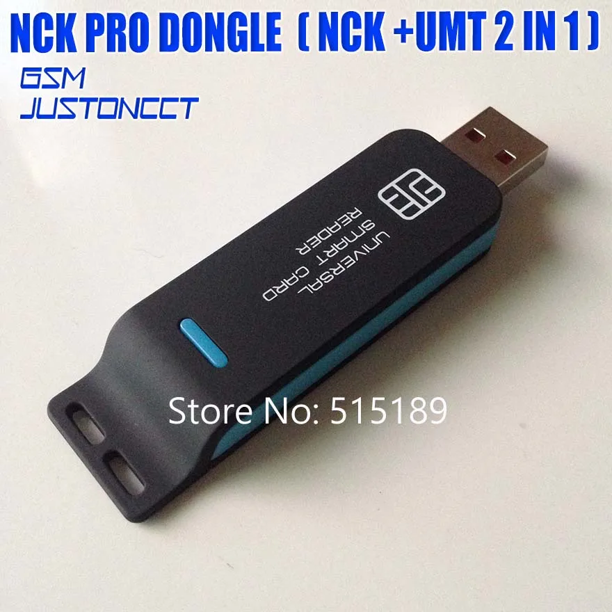 NCK PRO DONGLE - GSMJUSTONCCT -B1