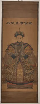 

Exquisite Chinese classical scroll painting - Qing Dynasty Empress "Xiao quan"