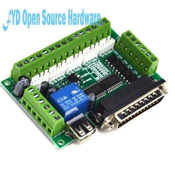 

5 Axis CNC Interface Adapter Breakout Board For Stepper Motor Driver Mach3 + USB Cable, mach3 CNC controller with Light Coupling