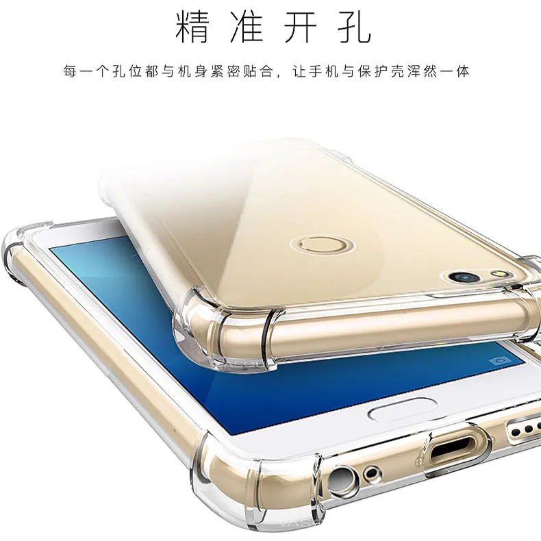 Mllse ультра тонкий прозрачный ТПУ гель мягкий чехол для Meizu A5 M5C M5S M3 Max E2 M5 M6 note Pro 7 Plus