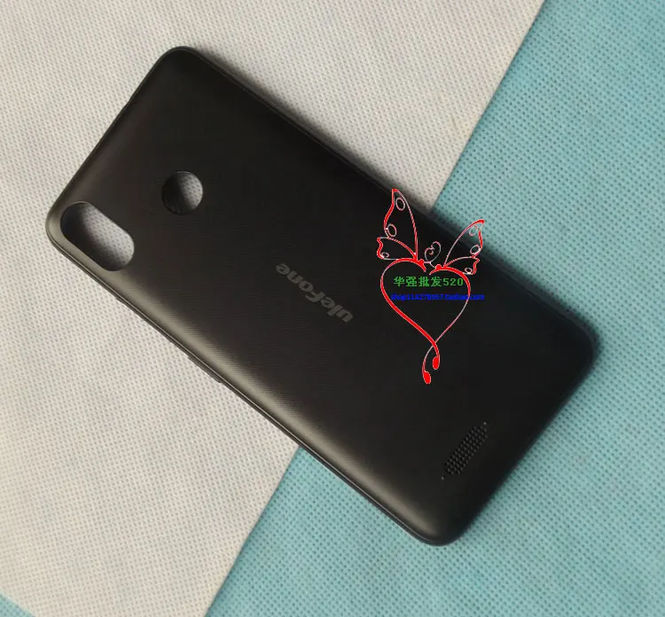 s9prohougai-2