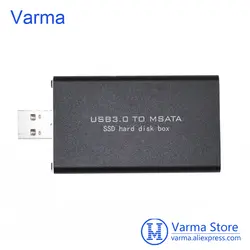 Варма USB 3,0 для mSATA SSD жесткий диск конвертера адаптер Корпус внешнего корпуса