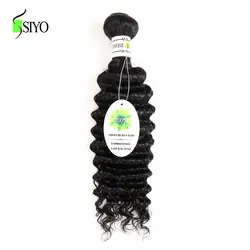 Siyo волос глубокая волна Малайзии плетение волос 1 пучок волос, плетение Номера для человеческих волос натуральный черный 100 г/шт
