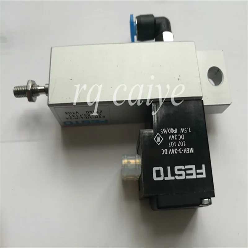 3 шт. 61.184.1131 PM74 SM74 CD74 XL75 цилиндр/клапан D10 H4 запчасти для пресса heidelberg | Компьютеры и