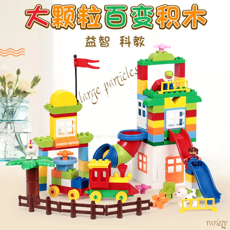 

Big Particle Amusement Park Marble Run Building Blocks Educational Bricks Model Toys For Children Compatible Legoed Duploed