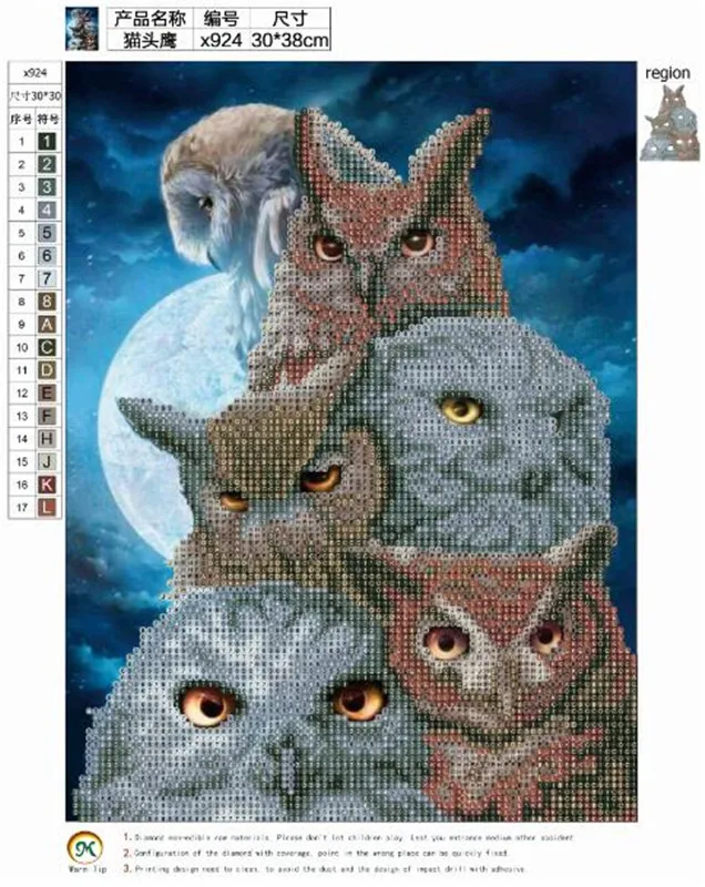 x924