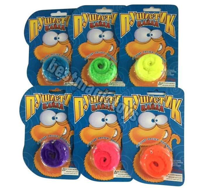 fuzzy worm toy on string