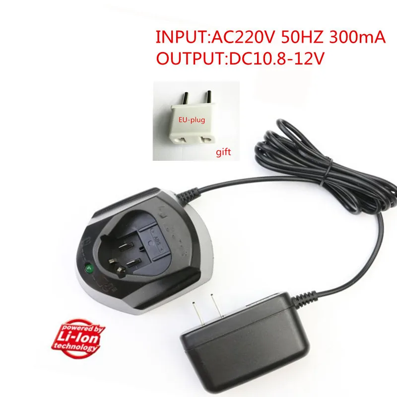 AC220 240V Charger Replacement for Bosch GAL1110CV