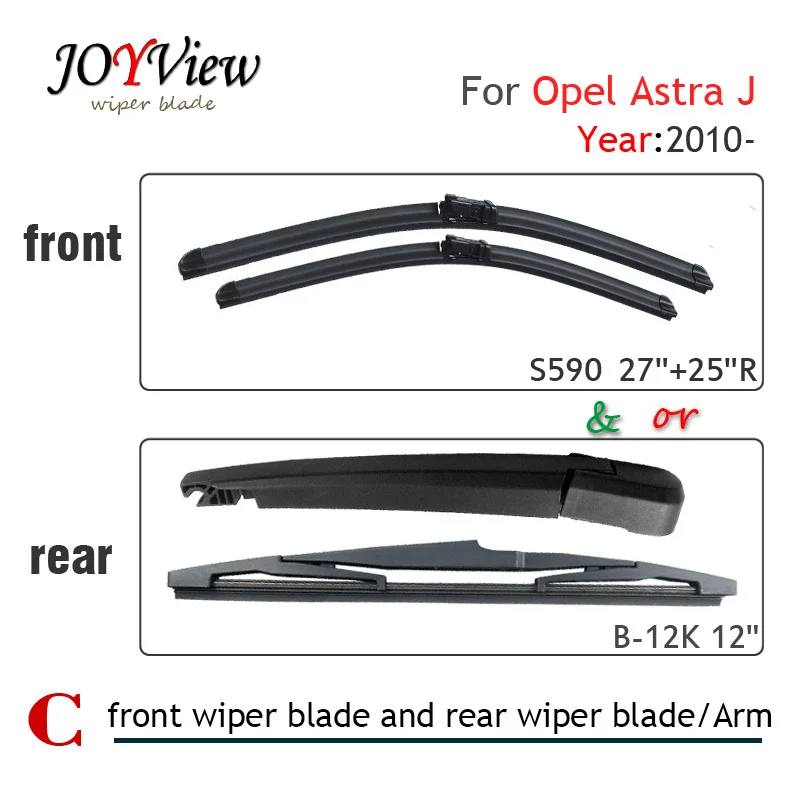 S590 27"+25"R Front Wiper Blade and RearWiper Arm Blade for Opel Astra