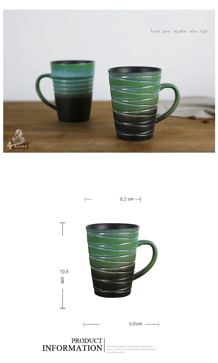 7 HIBOUR  Ceramic Tea Mug Originality Mug Gift  Stripe Mugs Hand-plating with Handgrip Ceramic Breakfast Milk Coffee Cups 300mL