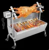 Acier inoxydable auto charbon de bois barbecue rôti agneau entier poêle moteur charbon de bois barbecue barbecue avec pare-brise ► Photo 1/6
