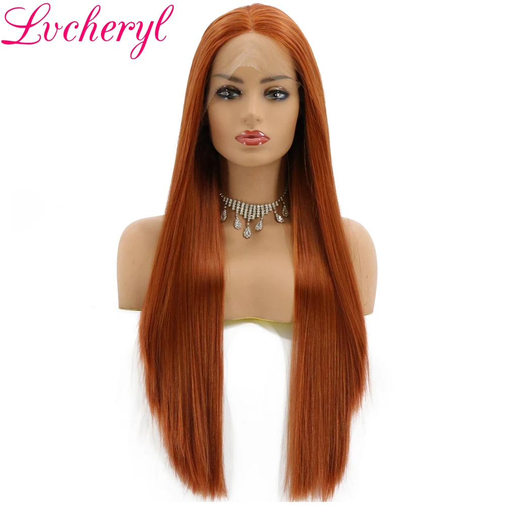 Lvcheryl смешанные оранжевый медь красный цвет натуральный длинные прямые Термостойкие волосы без клея синтетические парики на кружеве для женщин