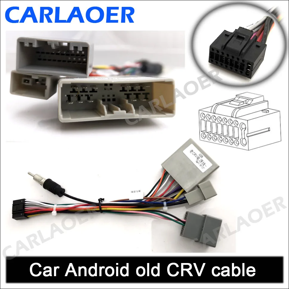 Car Android old CRV cable