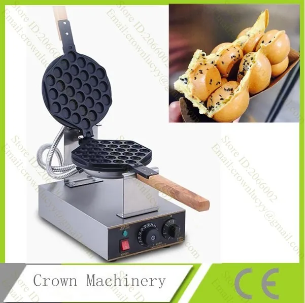 bubble waffle machine commercial