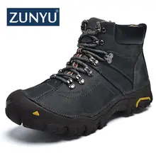 ZUNYU/Новые мужские ботинки из натуральной кожи модные зимние