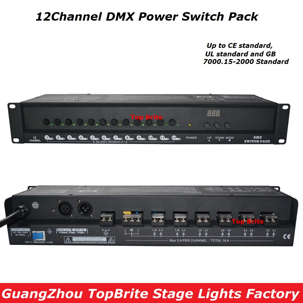 

2016 Factory Price High Quality 1Pcs/Lot 12 Channels DMX Power Switch Pack Dj Disco Stage Lighting Equipments For Free Shipping