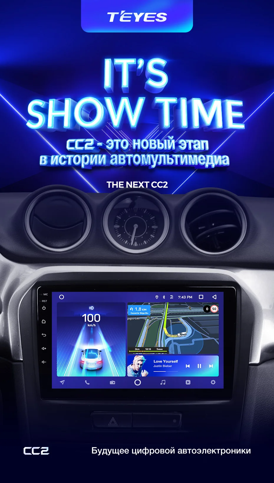 Cheap TEYES CC2 For Suzuki Vitara 4 2014-2018 Car Radio Multimedia Video Player Navigation GPS Android 8.1 No 2din 2 din dvd 2