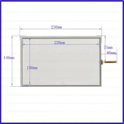 ZhiYuSun KDT-5756 236 мм * 146 мм 10,2 дюйма Сенсорный экран стекло резистивный сенсорный панели Наложения Комплект 236*146 сенсорный экран