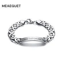 Meaeguet гравировка по индивидуальному заказу Нержавеющая сталь) Византийский браслет на запястье для Для мужчин 6/8/11 мм цепь браслет ювелирные изделия