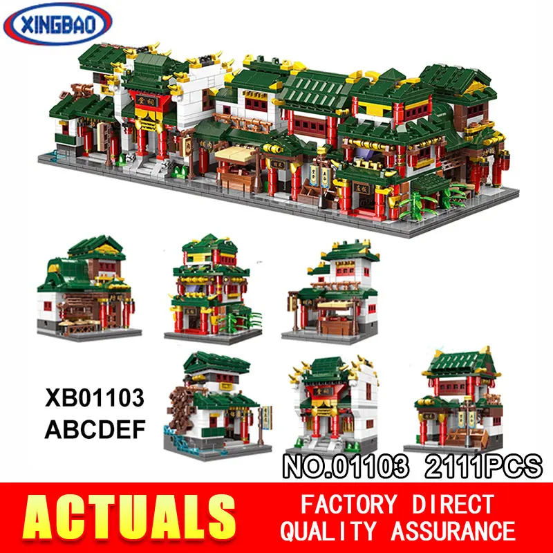 

XINGBAO 01103 Chinatown 6 IN 1 Blocks Bricks Building Educational Toys Model Chrismas Gifts Funny Assembled DIY For Children