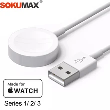 SOKUMAX Original 1M Fast Wireless Magnetic Charger Cable for Apple Watch Series 1 2 3 38mm 42mm Wireless Charger for i-watch