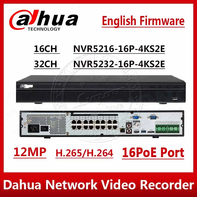 DHL сетевой видеорегистратор Dahua NVR5216-16P-4kS2 NVR5232-16P-4kS2 16/32CH 12MP 1U 16PoE 4K и H265 Lite Сетевой Видео Регистраторы NVR5216-16P-4KS2E