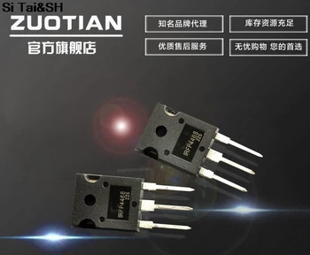 

5pcs/lot IRFP4468PBF IRFP4468 TO-247