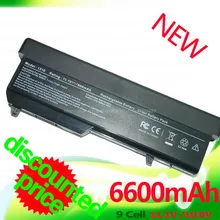 6600 мА/ч, Батарея для dell Vostro 1510 1520 2510 1310 1320 0N241H 312-0724 451-10655 K738H N950C T114C U661H