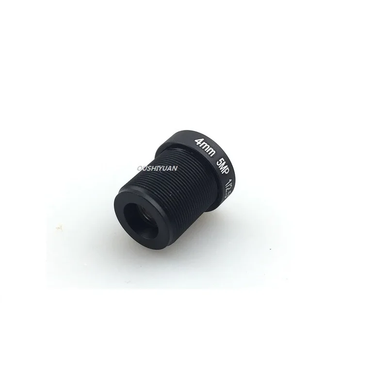 4mm lens-2