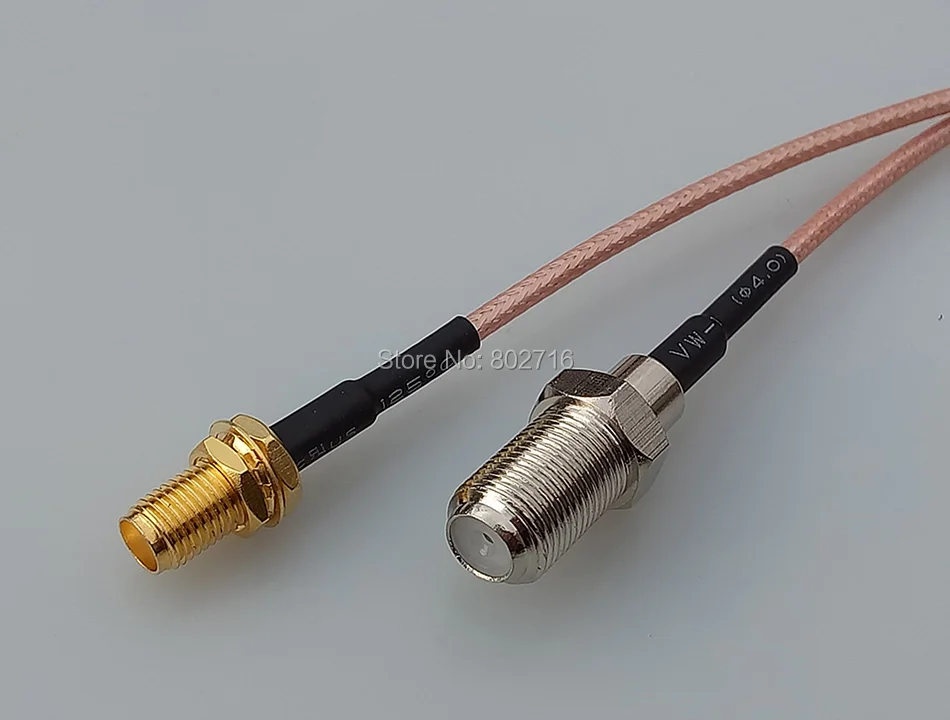 SMA RF Cable (1)