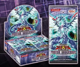 Yu Gi Oh 706 дополнительная посылка для карт специальное издание