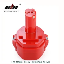 PA14 14.4V NI MH 3000mAh Replacement Battery for Makita Battery 14.4V PA14 1420 1422 1433 1434 1435 1435F 192699 A