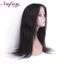 NAFUN волос бразильский Прямо человеческих волос Парики 10 "-22" Natural Цвет Синтетические волосы на кружеве человеческих волос парики- реми 100%