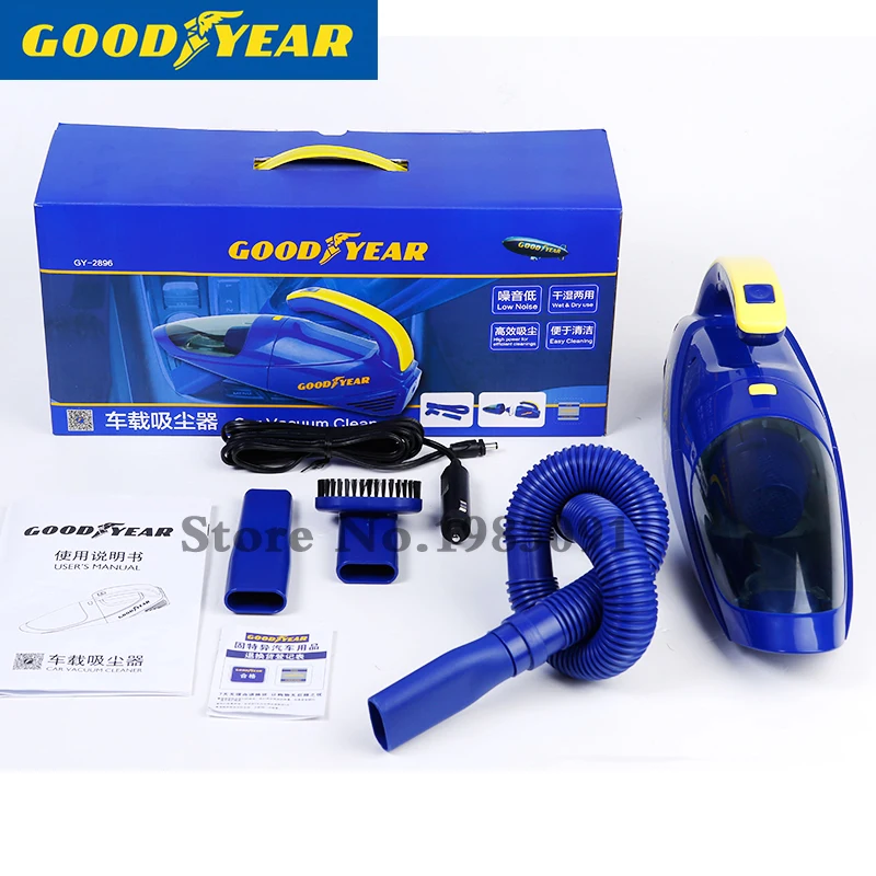 Automobile Vehicle Vacuum Cleaner 
