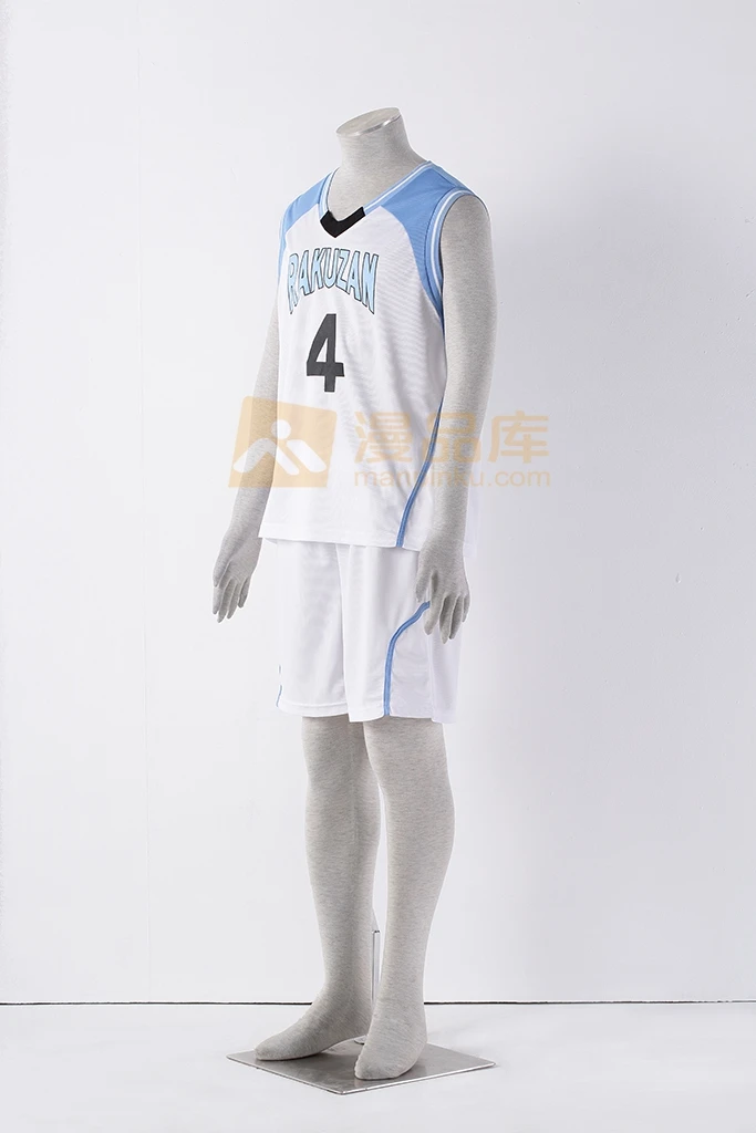 Kuroko no Basuke Basket RAKUZAN Suit basketball Jersey mens uniforms boys sport clothes White No.4 cosplay costume