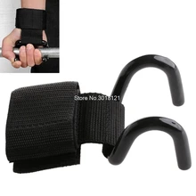 Платная, спортивные аксессуары, 2 шт., поддерживающий ремень для тяжелой атлетики, крюк для тренажерного зала, тренировок, фитнеса, наручных ручек, поддержка