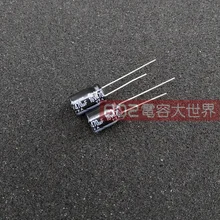 100PCS/50pcs Japan rubycon electrolytic capacitor 16v470uf 16V 8*11 YXA standard FREE SHIPPING цена 100PCS/50pcs Japan rubycon electrolytic capacitor 16v470uf 16V 8*11 YXA standard FREE SHIPPING цены онлайн