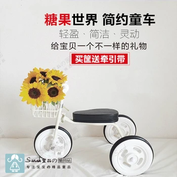 

The Children Tricycle Bike Baby Stroller 1-3-5 - Year - Old Baby Cart Pram Buggies Baby Trike